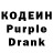 Amphetamine Розовый Ikram Gapurov
