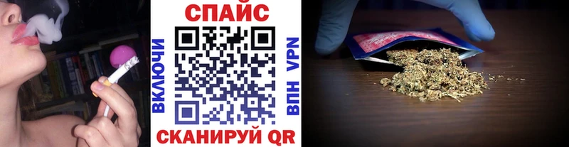 БУТИРАТ вода  гидра зеркало  Лахденпохья 