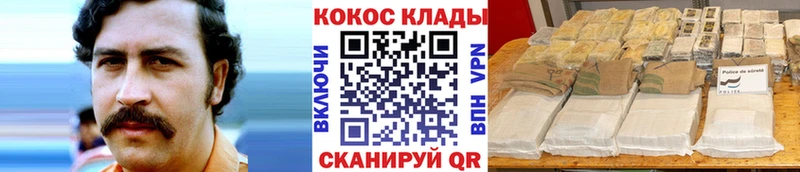 Кокаин Боливия  Лахденпохья 