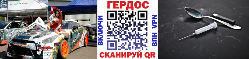 omg ONION  Лахденпохья  Героин VHQ 