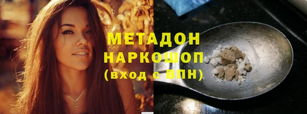 хмурый Володарск
