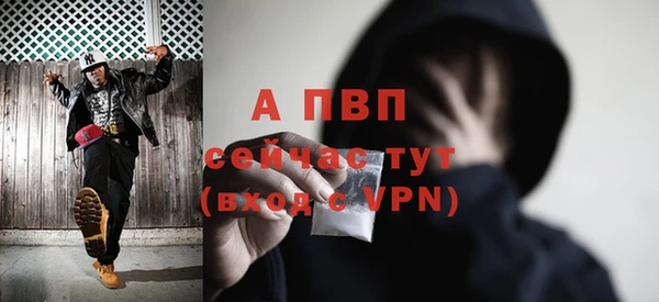 хмурый Володарск