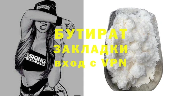 хмурый Володарск