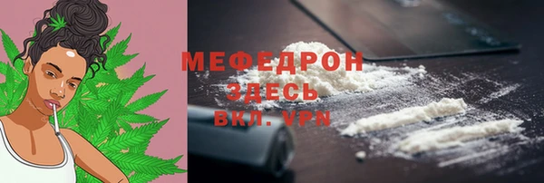 2c-b Волоколамск