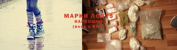 хмурый Володарск