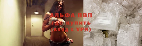 хмурый Володарск