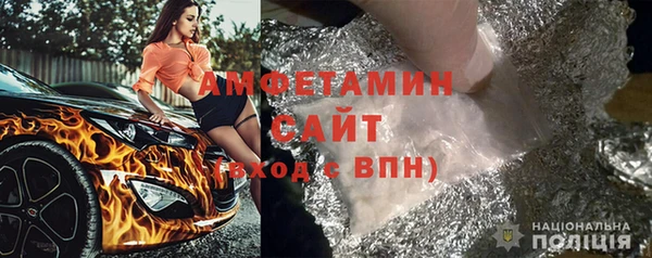 2c-b Волоколамск