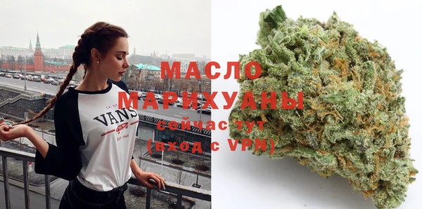 хмурый Володарск