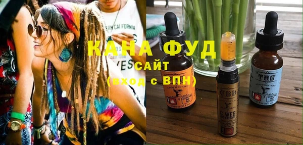 хмурый Володарск