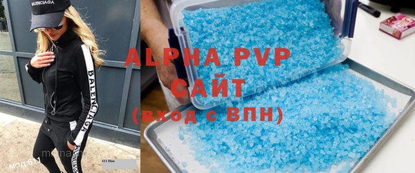 хмурый Володарск