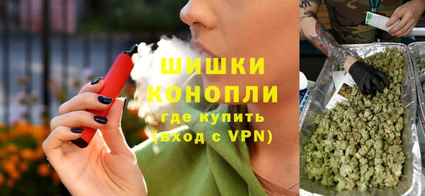 хмурый Володарск