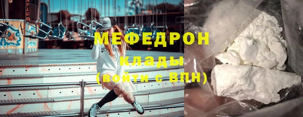 2c-b Волоколамск