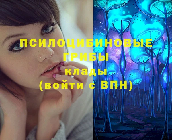 хмурый Володарск
