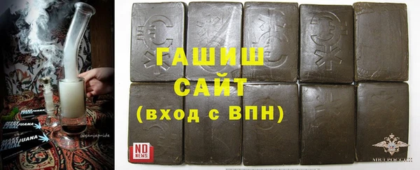 хмурый Володарск