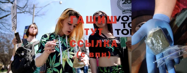 хмурый Володарск