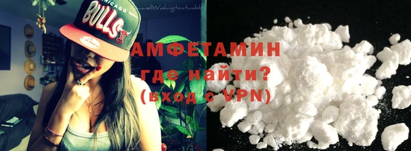 каннабис Волосово