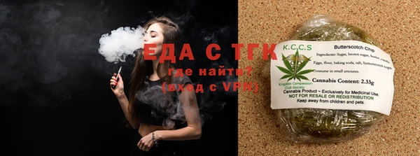 хмурый Володарск