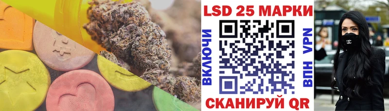 OMG ТОР  Лахденпохья  Лсд 25 экстази ecstasy 