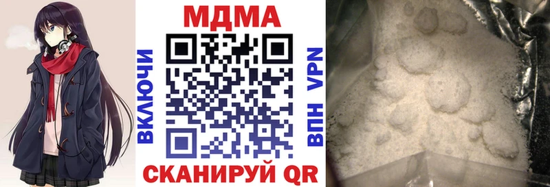MDMA Molly  цена   OMG зеркало  Лахденпохья 