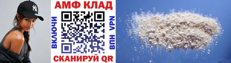 mega как войти  Лахденпохья  Метамфетамин винт  закладки 