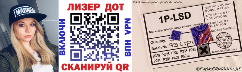 мега вход  Лахденпохья  Марки NBOMe 1,5мг  наркота 