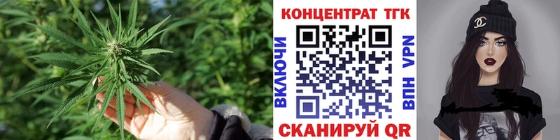 Дистиллят ТГК вейп с тгк  Лахденпохья 