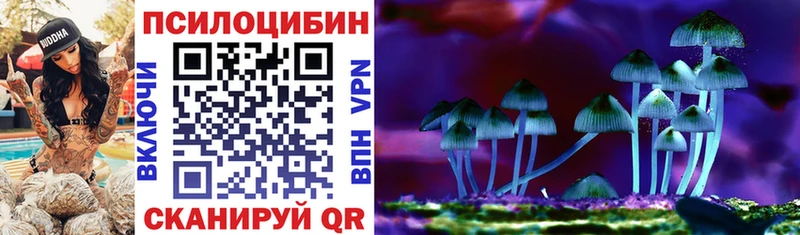 Галлюциногенные грибы Cubensis  кракен ССЫЛКА  Лахденпохья  хочу  